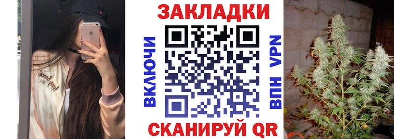 Как найти наркотики Арамиль А ПВП  Гашиш  Канабис 