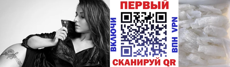 АМФ VHQ блэк спрут ссылка Арамиль хочу