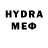 Мефедрон VHQ AleshaHD