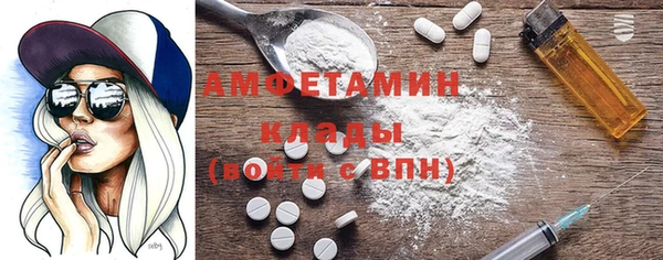 твердый Алексеевка
