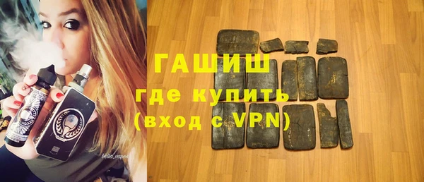 твердый Алексеевка