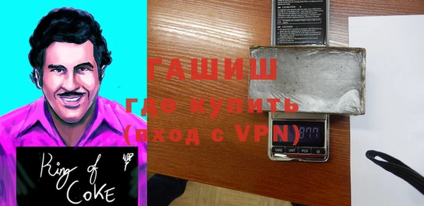 твердый Алексеевка