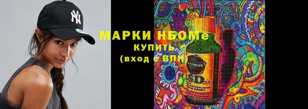 твердый Алексеевка