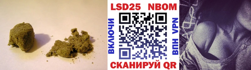 LSD-25 экстази кислота Арамиль