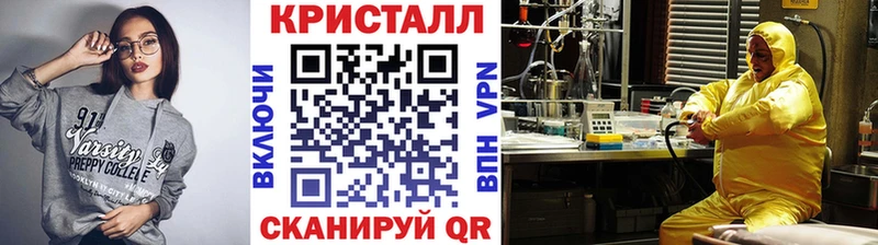 Первитин винт Арамиль