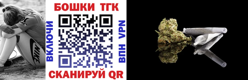 Шишки марихуана семена  как найти закладки  Арамиль 